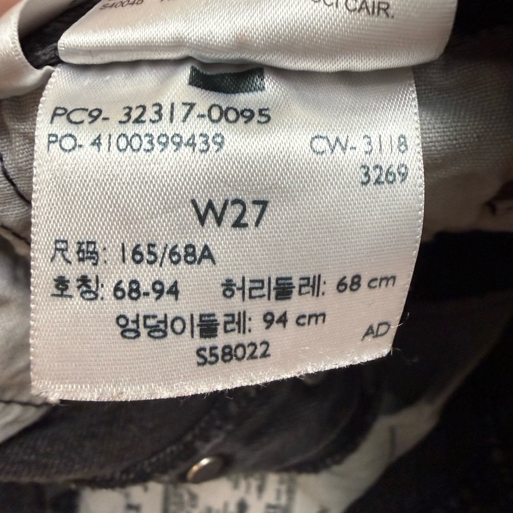 Levi’s 501 Trashed Black Cutout Jean Shorts 27 - Picture 7 of 9